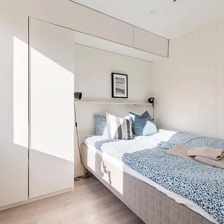 Location Station& Garage Parking 公寓